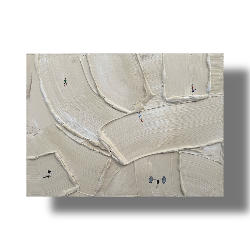 "The Path"